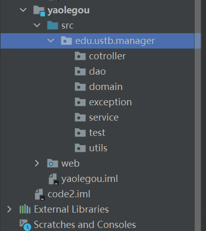 image-20230629165622190